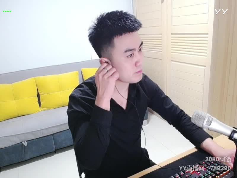 《无期》—奇领、喵喵