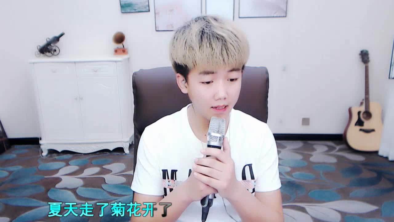 我的快乐就是想你-小伟