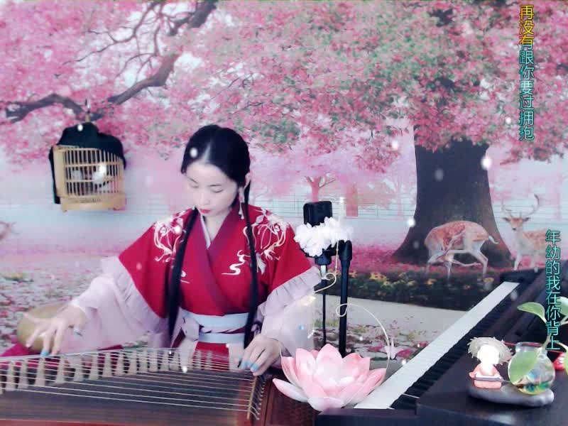 送给父母亲的歌《万爱千恩》