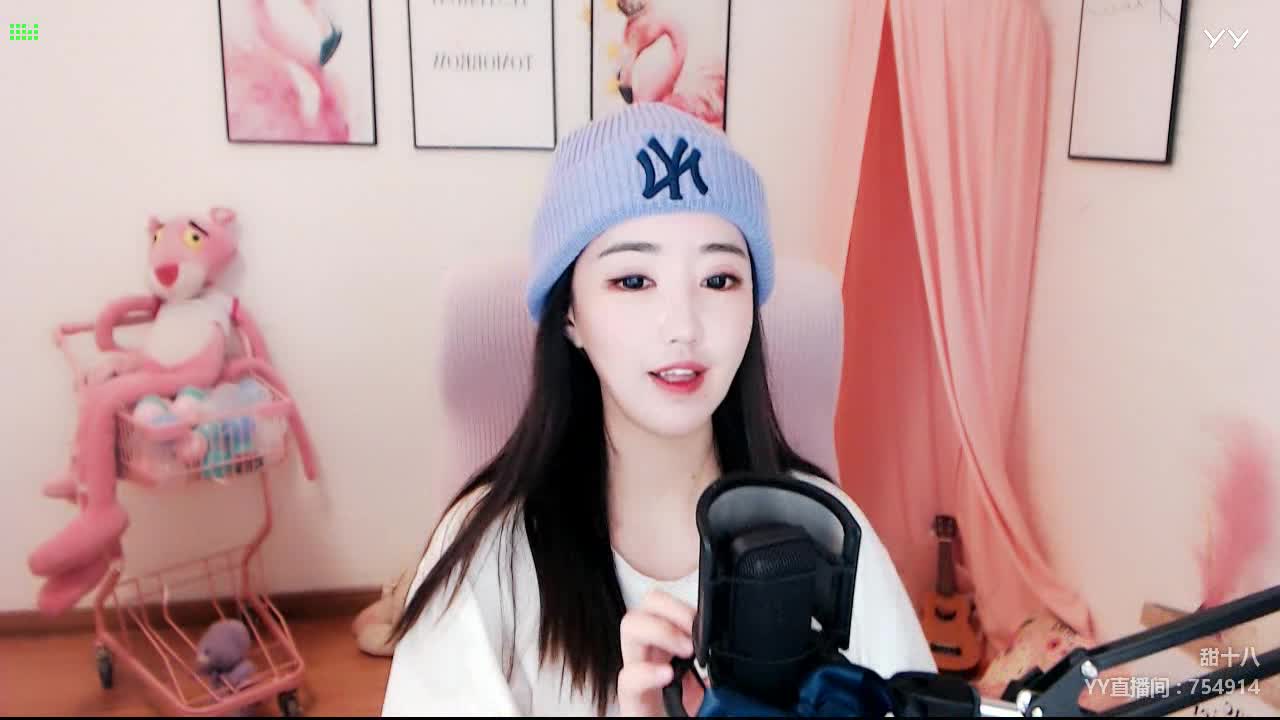 一生与你CA肩而过-甜十八