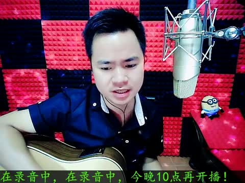 突然的自我吉他简谱_小星星吉他简谱(2)