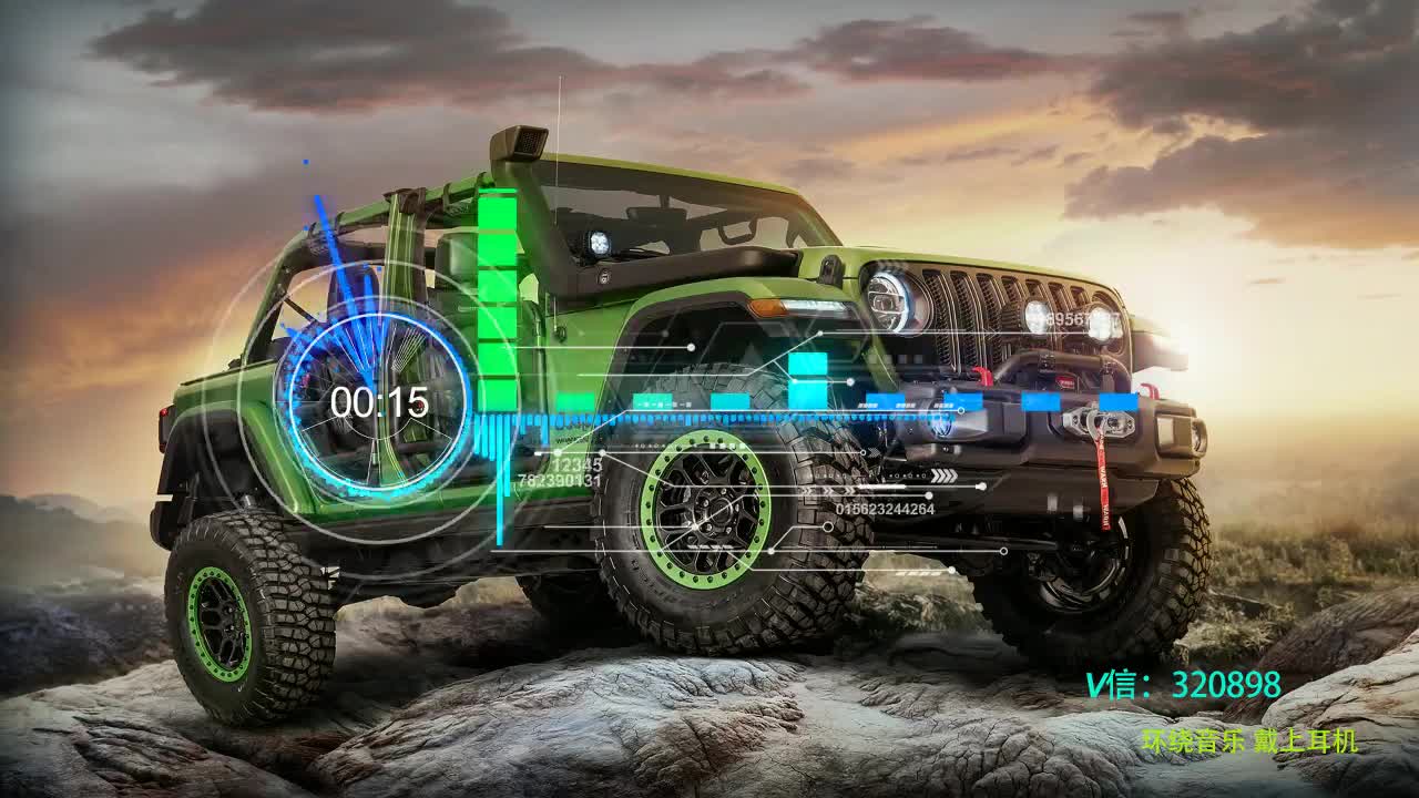 环绕音乐-动感鼓点