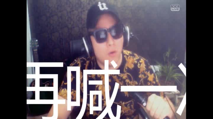 悦儿生日豪收礼物总榜突破百万-电台女神悦er