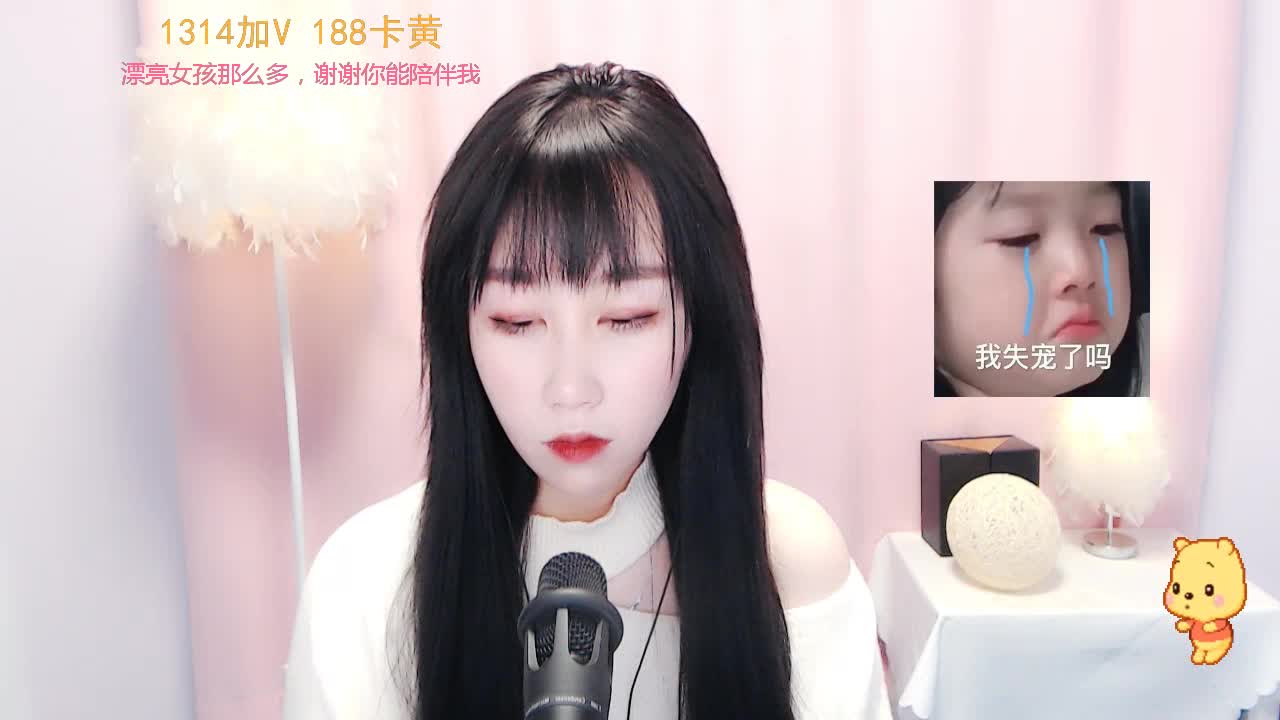 世界这么大还是遇见你~