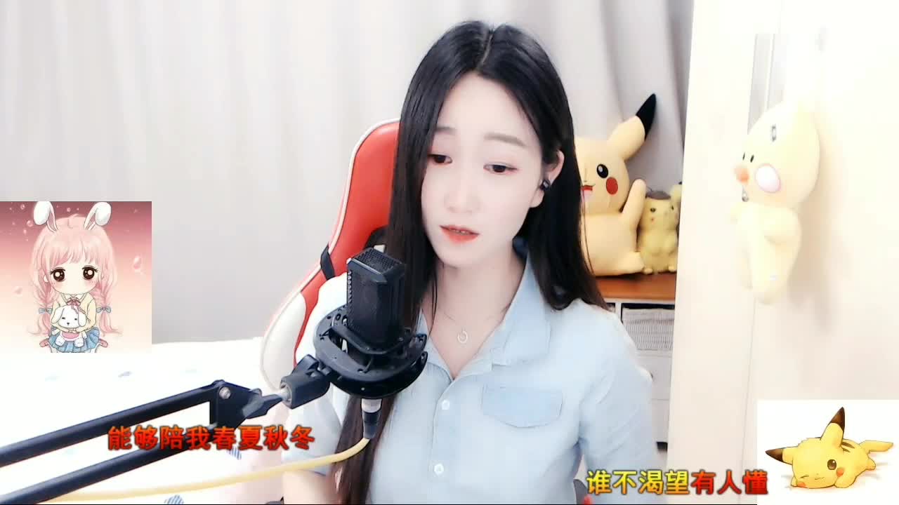 一生与你擦肩而过