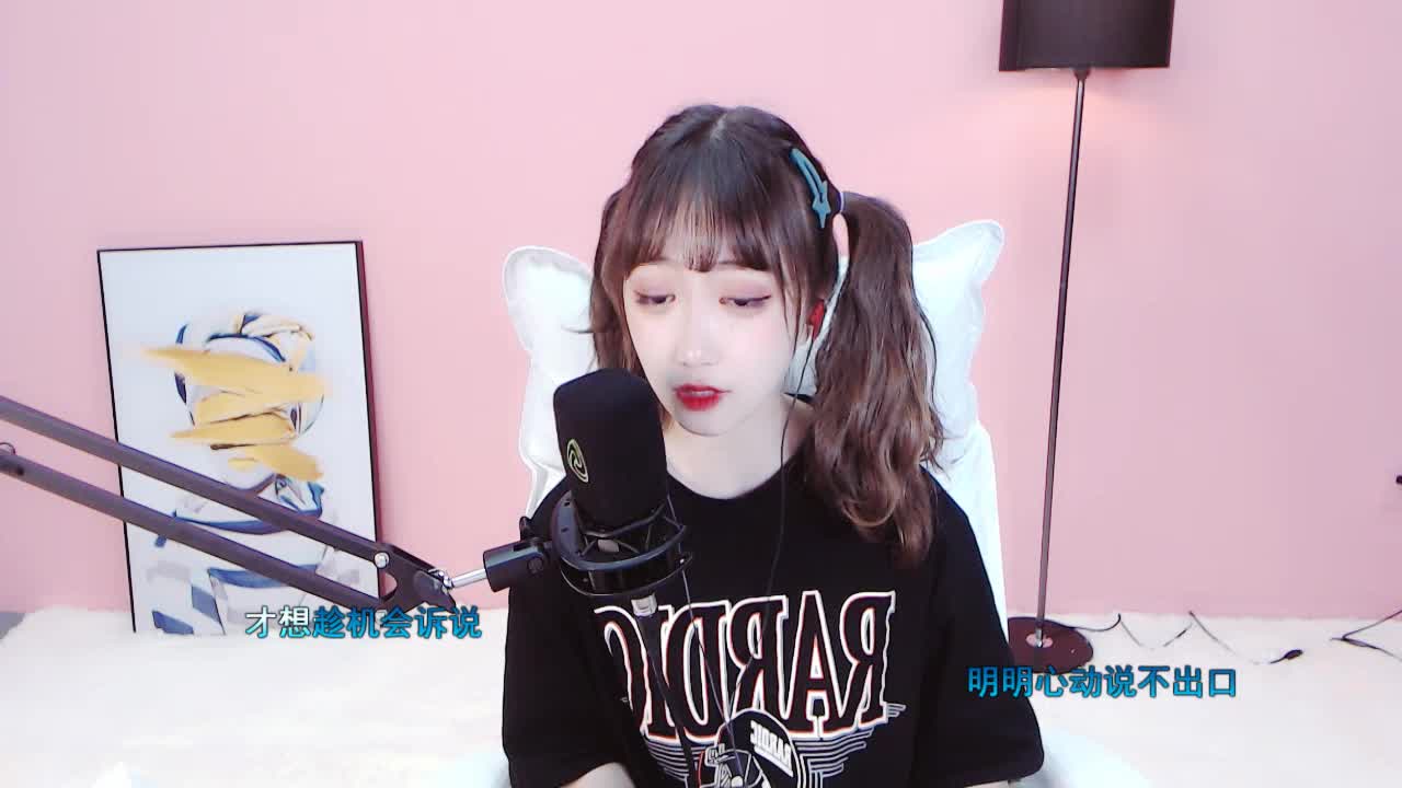 《真心话大冒险》