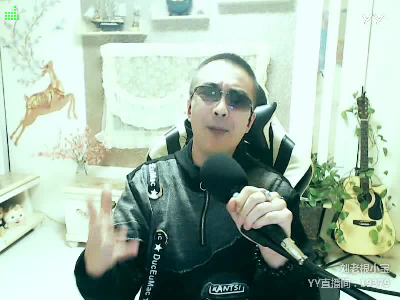 《点歌的人》—喵喵