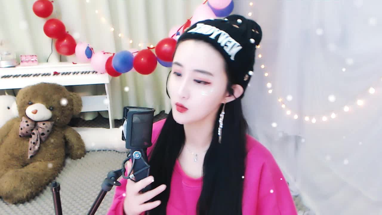 <<漂洋过海来看你>>