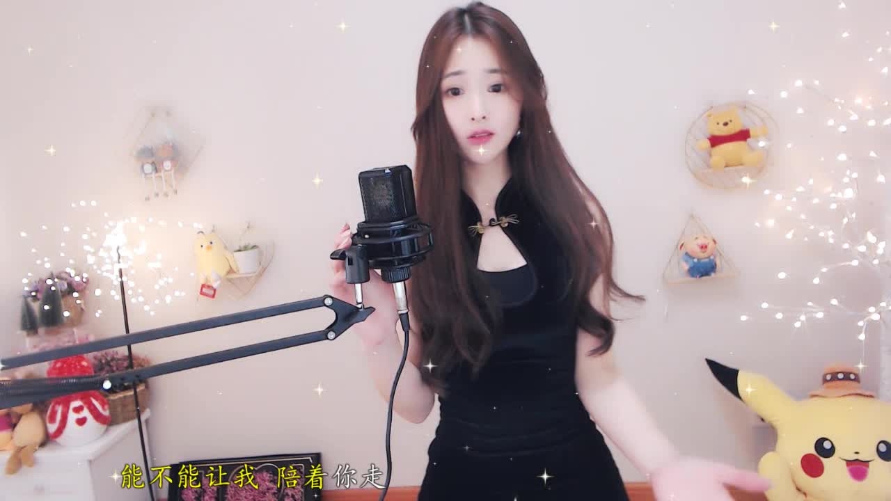 一首把悲伤留给自己 送给你们