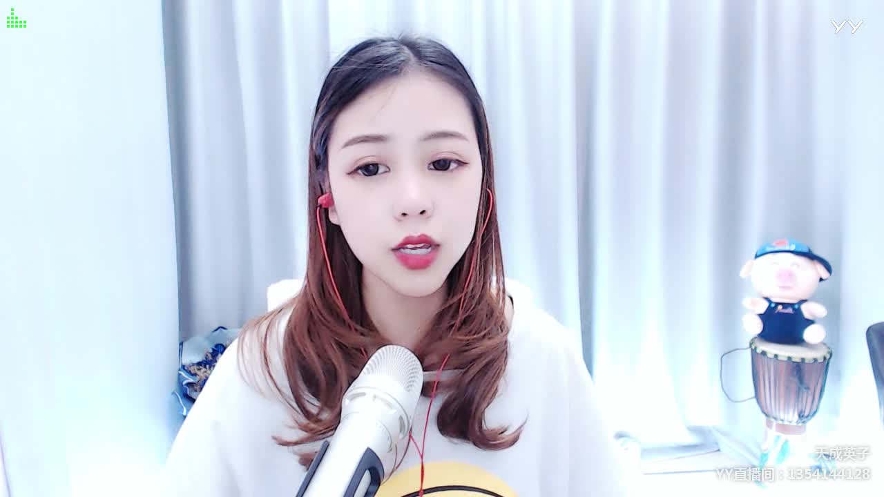 一首逆流成河送给大家