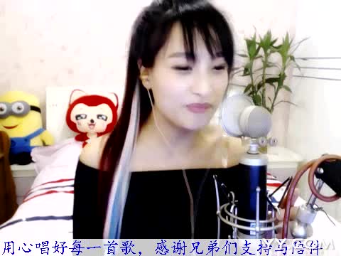 真心换真情原唱 dmJkNjZiMWU2ZDlmNTEyYTI4MjQ5NGU4MGM2YWFmMzQ1ODI3NDIyMQ_23.jpg