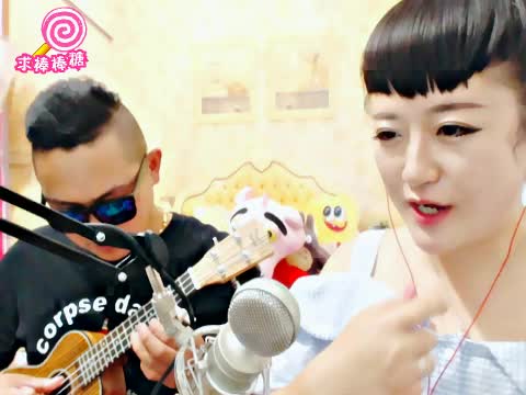 暖暖简谱尤克里里_暖暖尤克里里数字简谱(3)