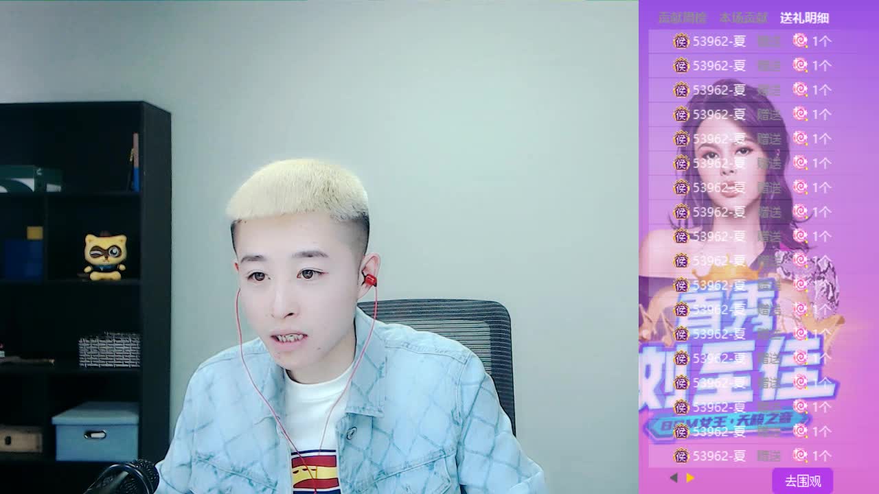 文艺复兴#江归江山归山