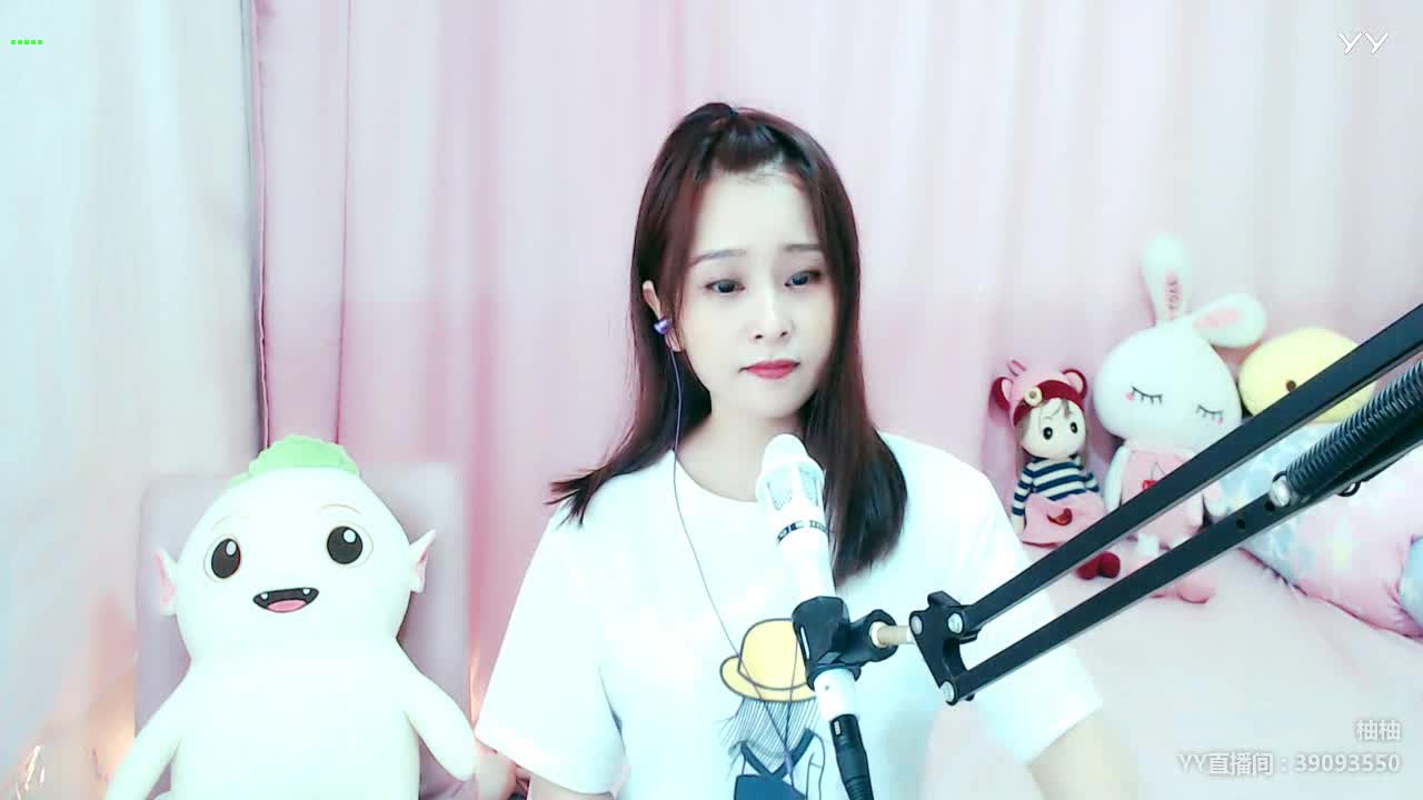 第一次录神曲闽南语爱情骗子我问你