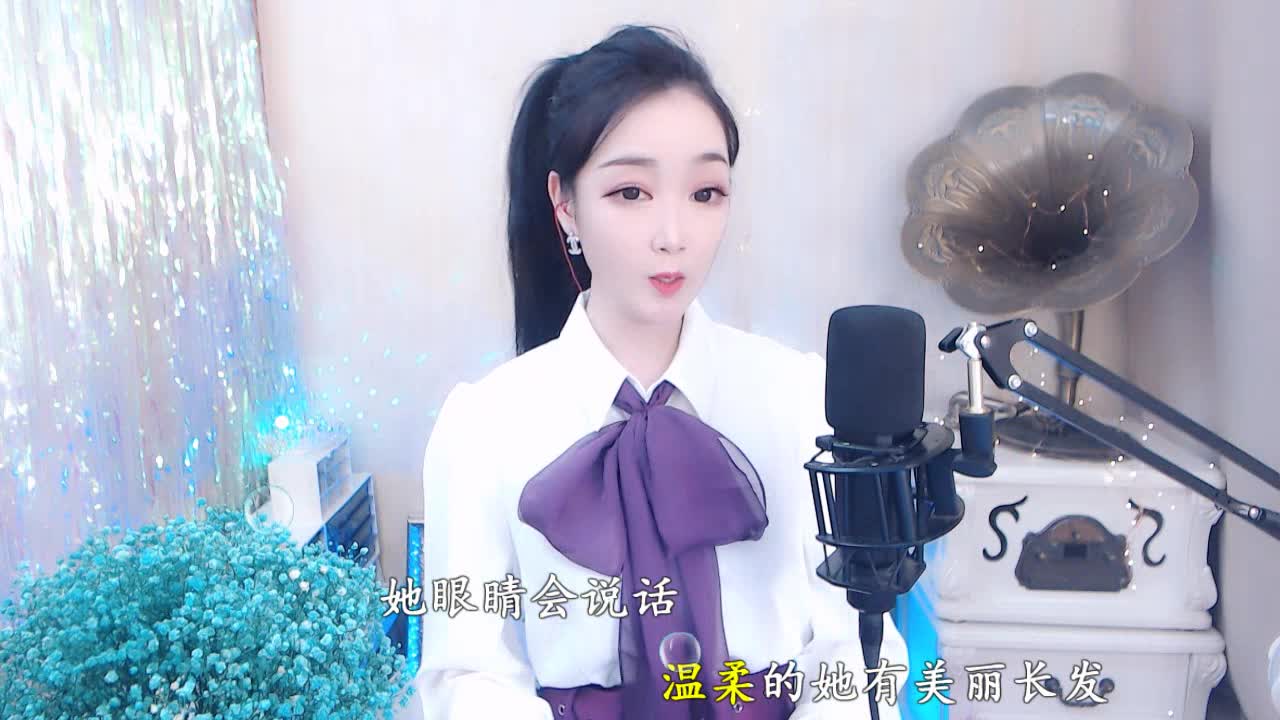 后海酒吧-田小甜