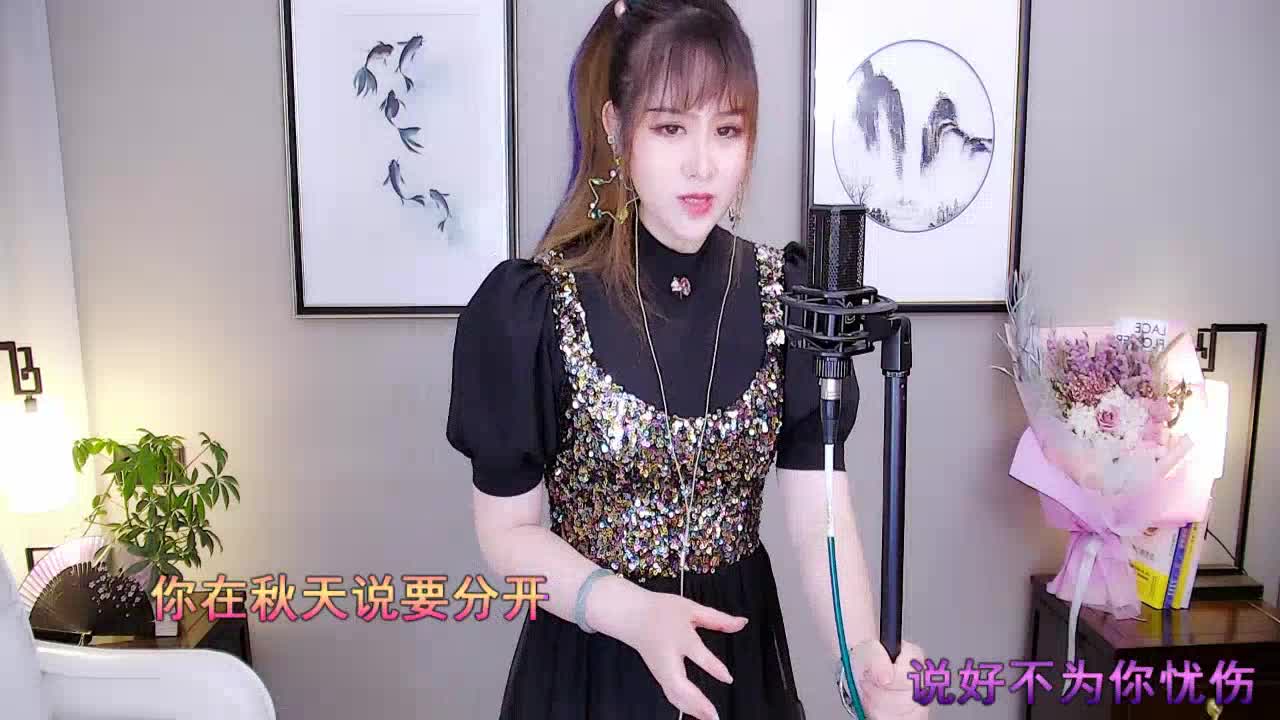 为爱痴狂-国语歌-艾妮