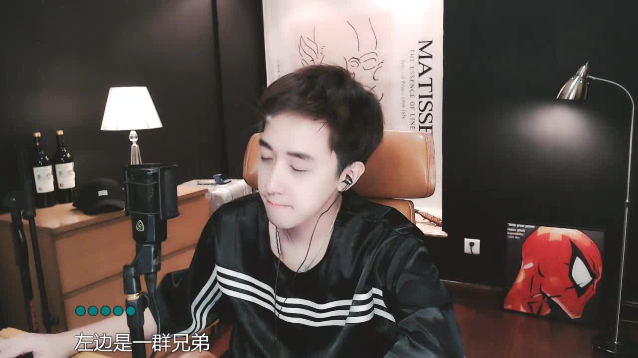 456主播致敬<别无所求>