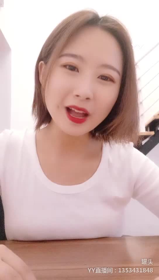 无法停止对你的爱