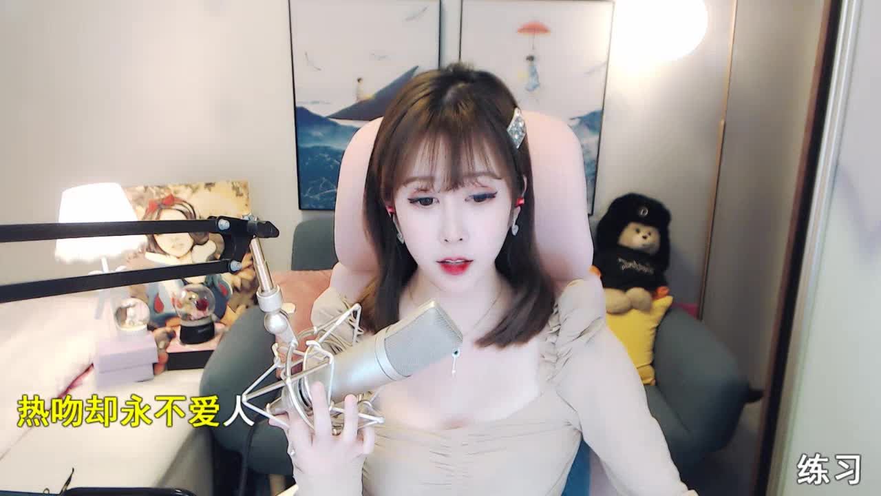 拥抱你离去DJ版