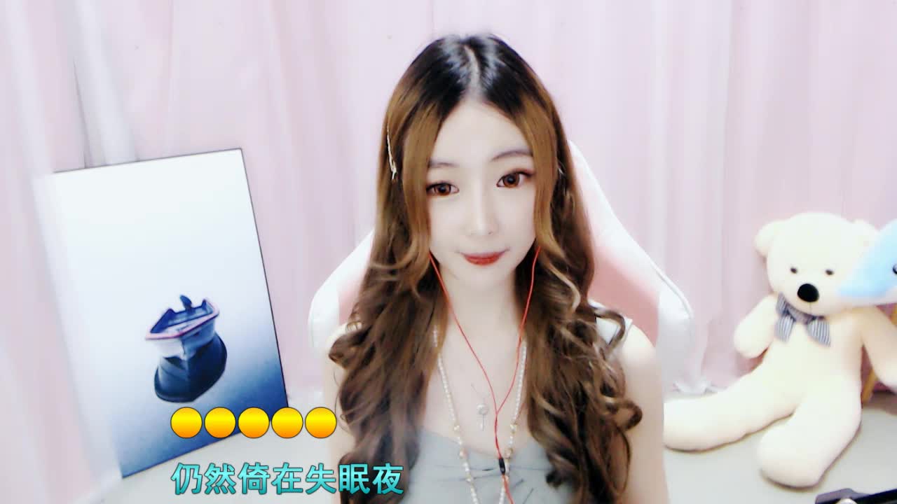 《月半小夜曲》-小师妹