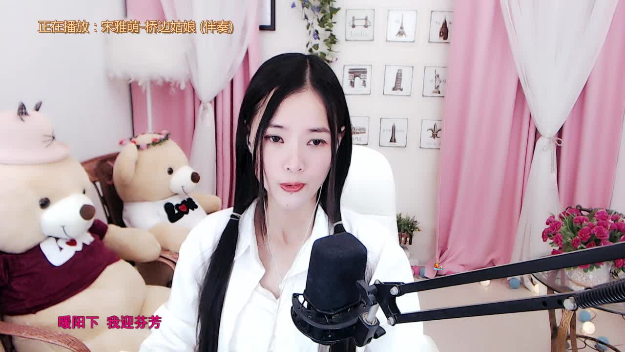 一首桥边姑娘送给大家