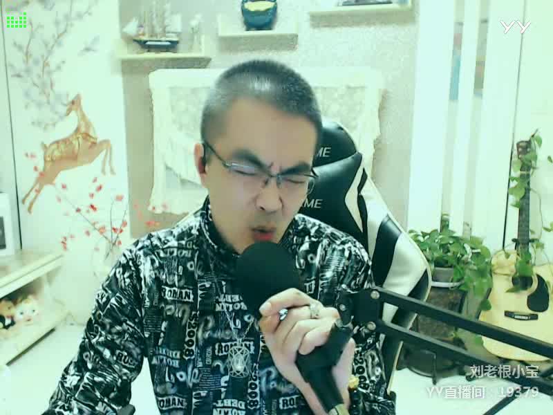 兄弟情谊比天高翻唱