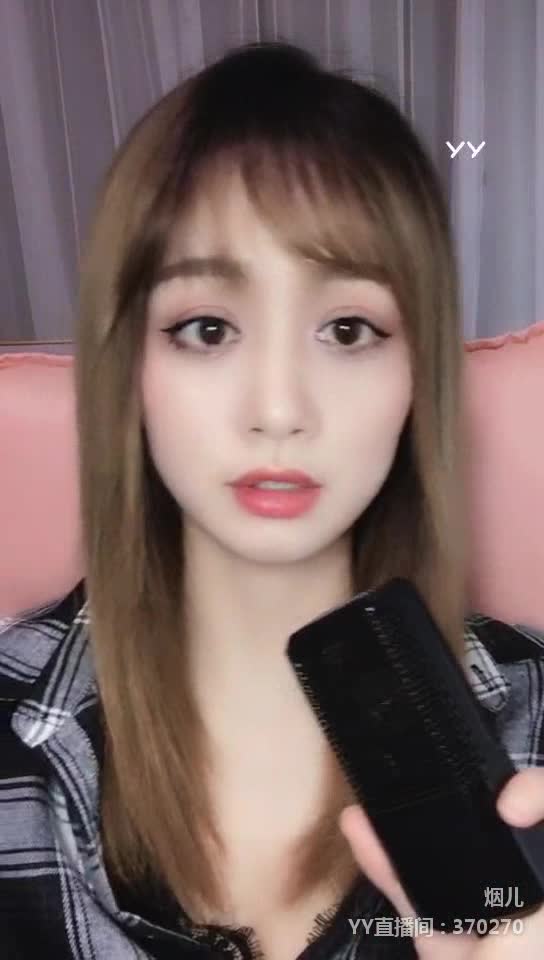 《我是真的爱上你》