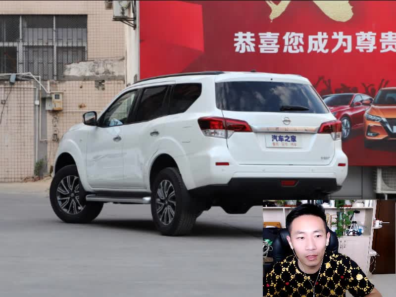 一针见血聊汽车