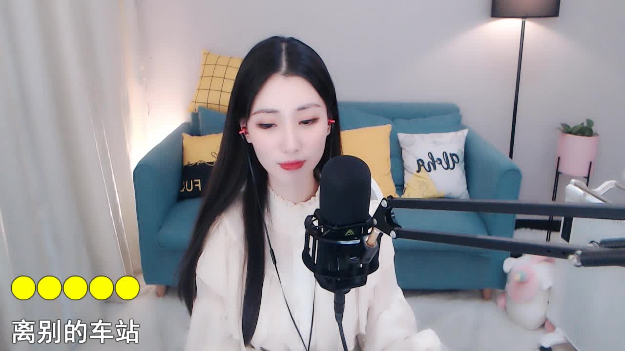 离别的车站-阿离