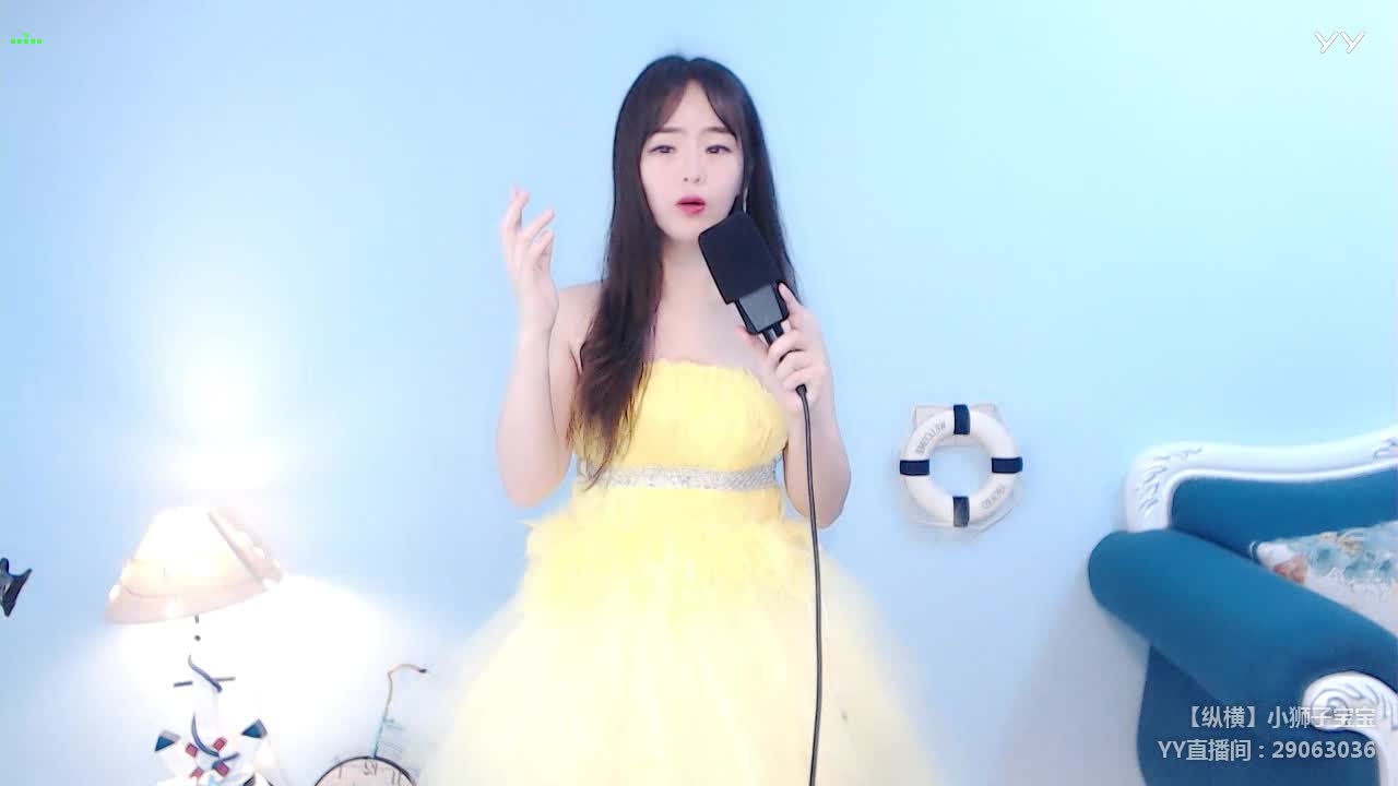 小狮子宝宝倾心演唱----《离不开你》