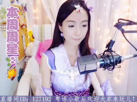 一首好听经典的粤语歌《做个真的我》mv_一首