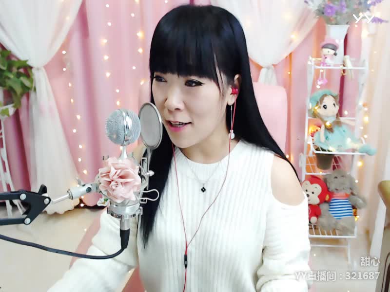 七彩甜心 - 我的心你懂得mv_七彩甜心 - 我的心