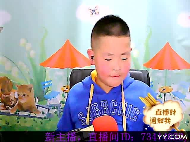 葫芦丝演奏映山红独奏曲谱