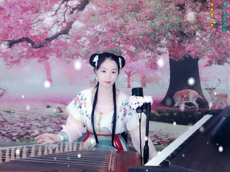 饮《一壶老酒》声声思念在心头。