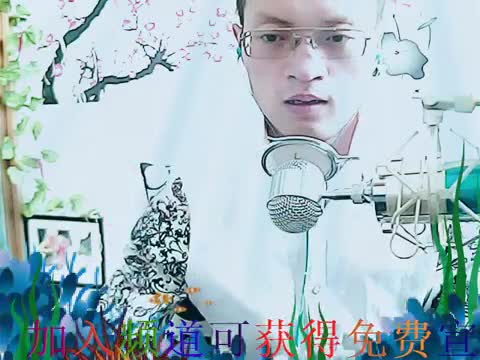 听着情歌流眼泪简谱_练习 刘德华 简谱