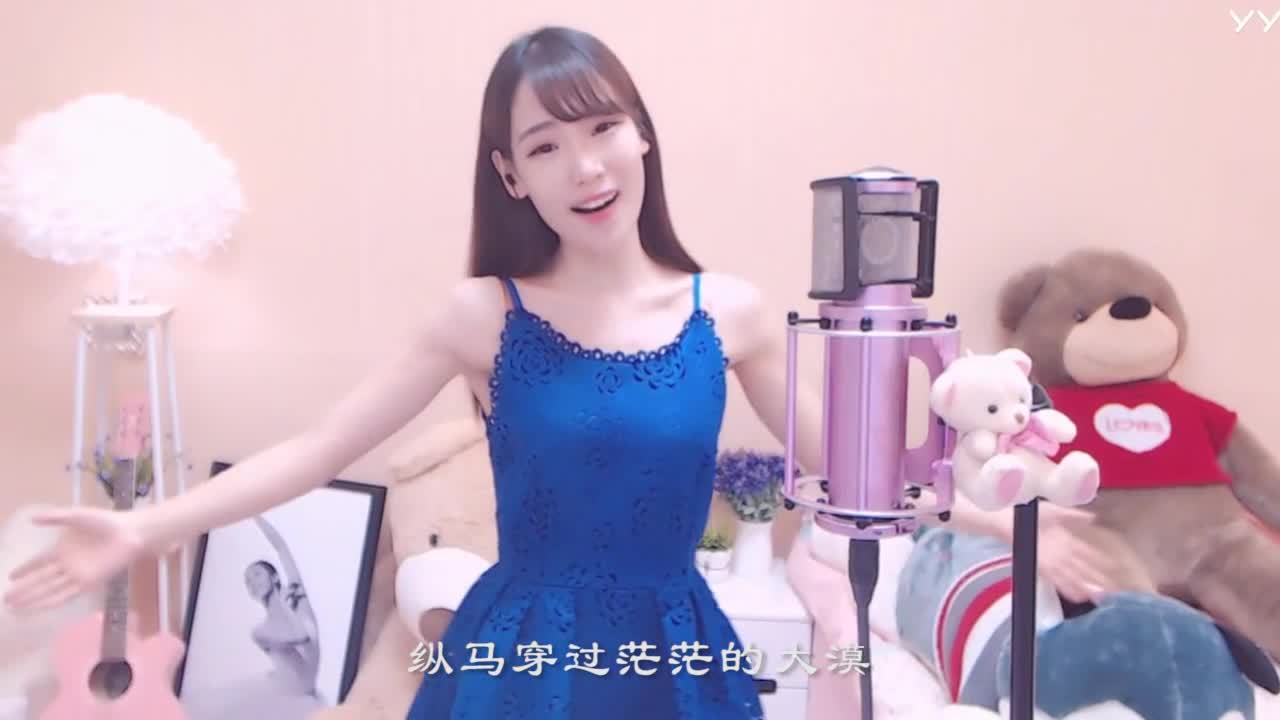 我们不一样mv_我们不一样mp3_我们不一样视