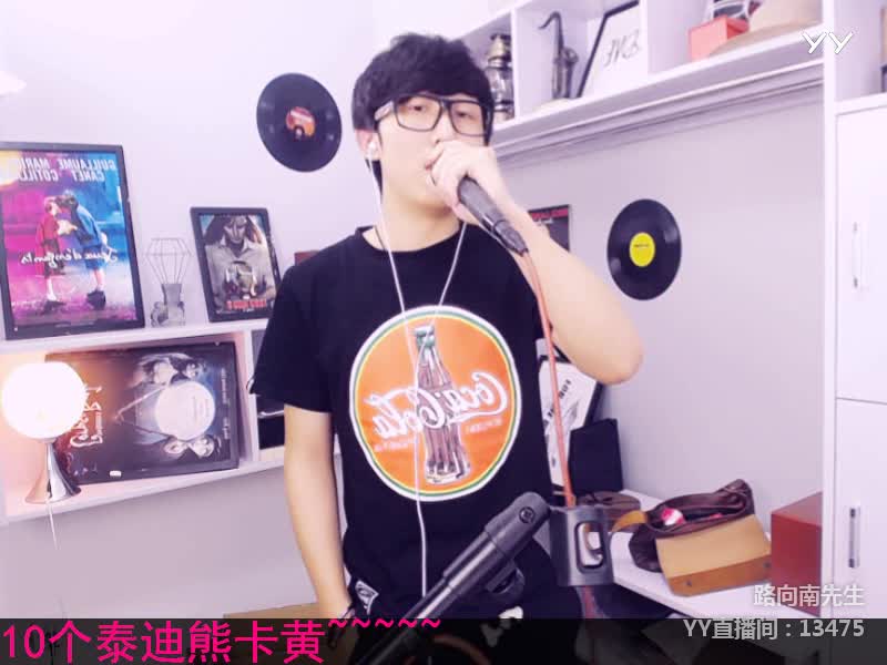 就算我唱遍所有情歌mv_就算我唱遍所有情歌m