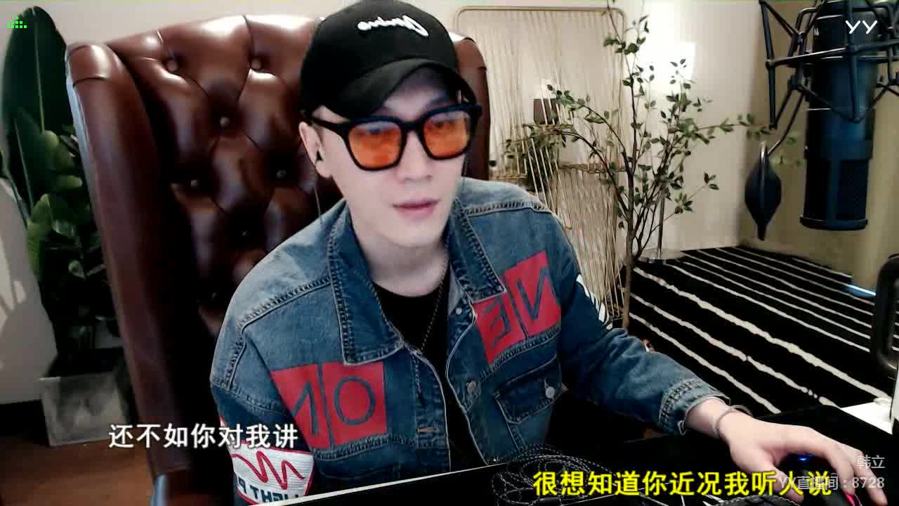 8728韩立《我最亲爱的》