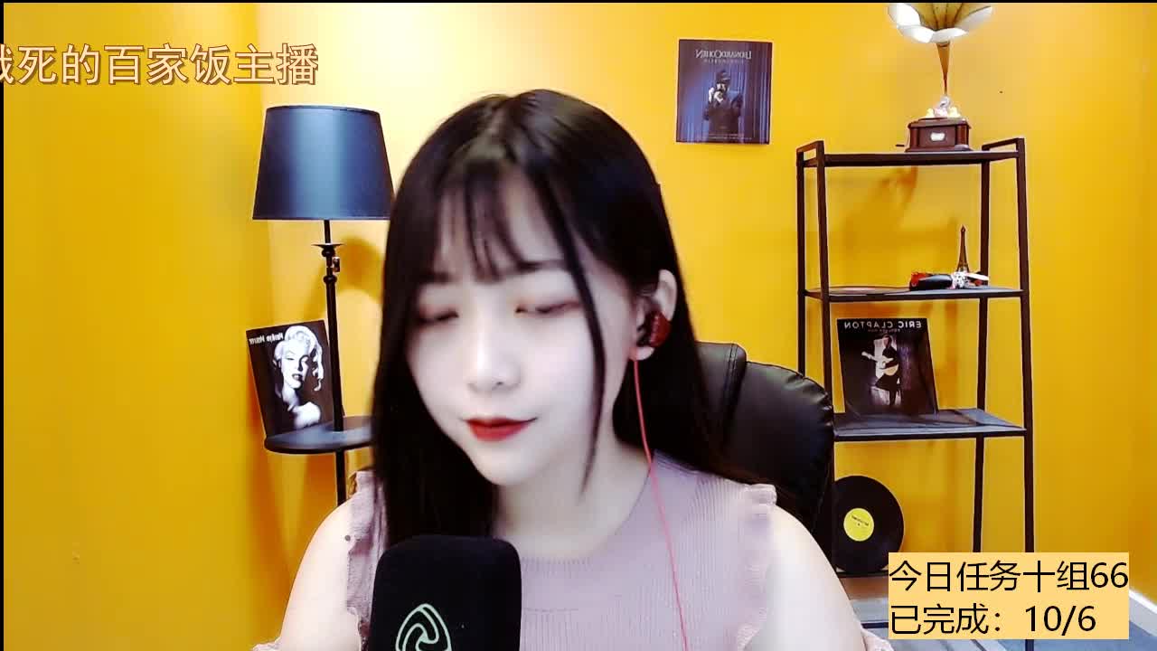 来自丹丹的【八年的爱rap】