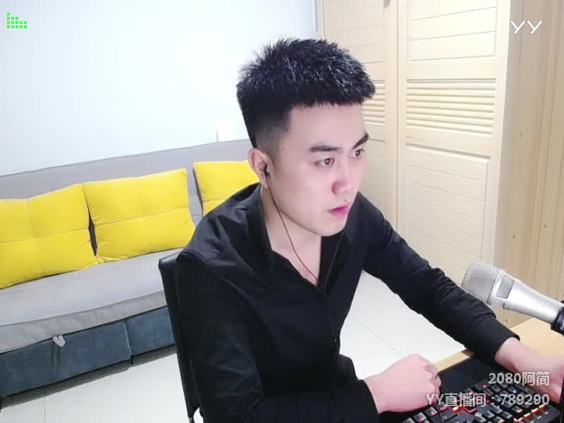 《我热情如火你冰冻成河》—奇领、喵喵