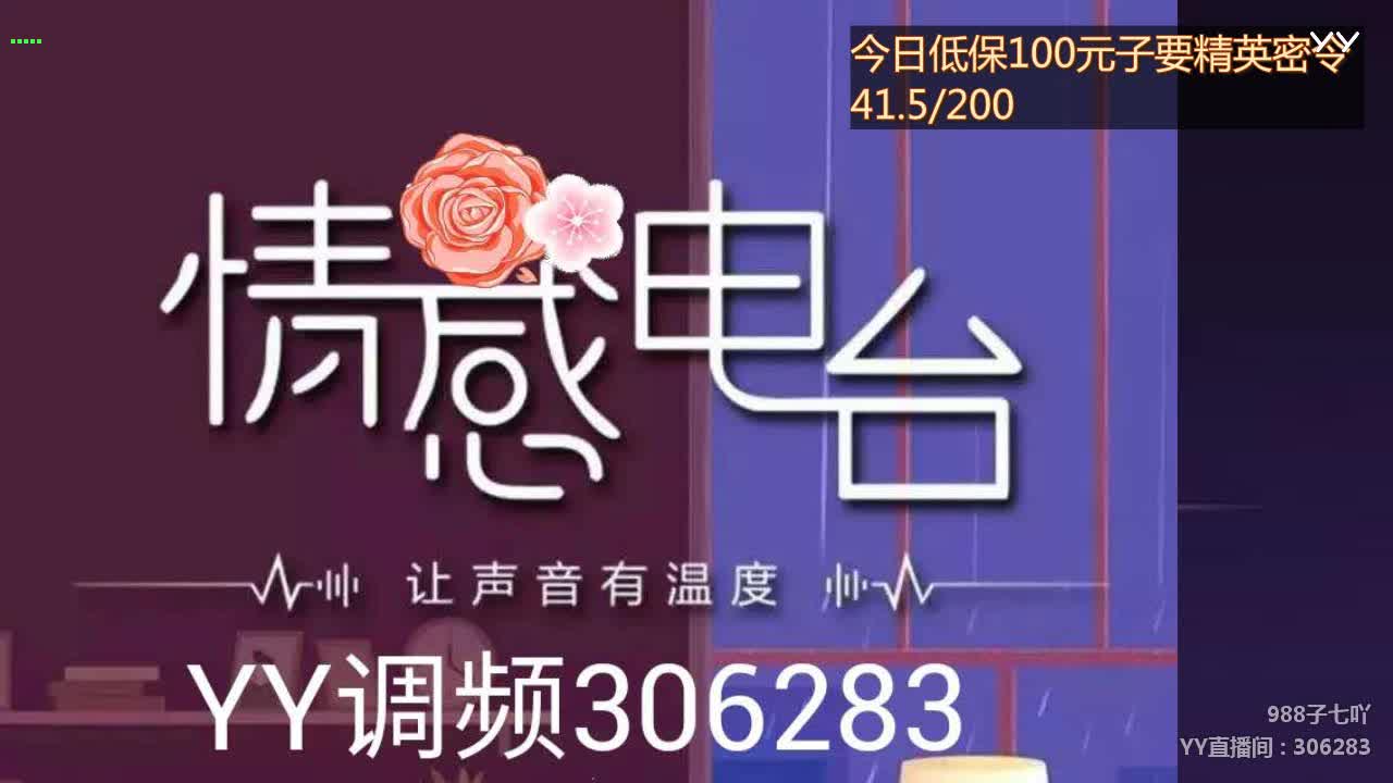 天冷了我想抱你