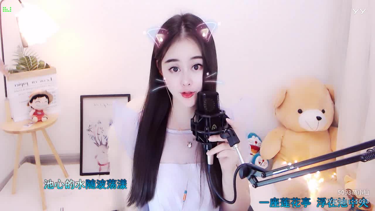 一个人挺好DJ~漫妮