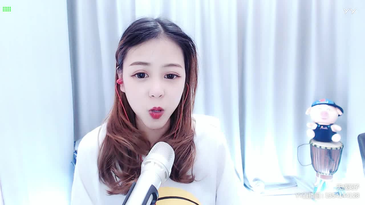 一首世界这么大还是遇见你送给大家