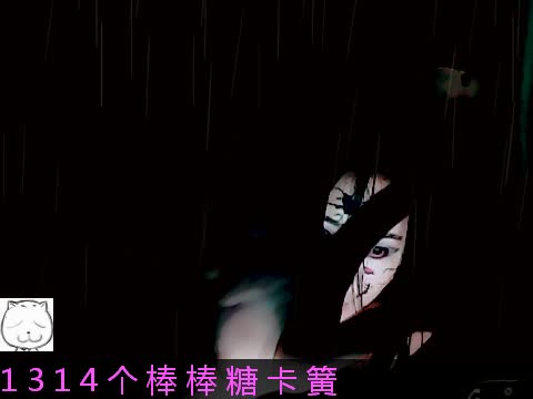 最近很火的鬼视频 dmYwNDNkOGJmMjlhODY1MTNhNjlhZjVkNDBjOTQ0NWQyMTAzNDA3MjQ5_15.jpg