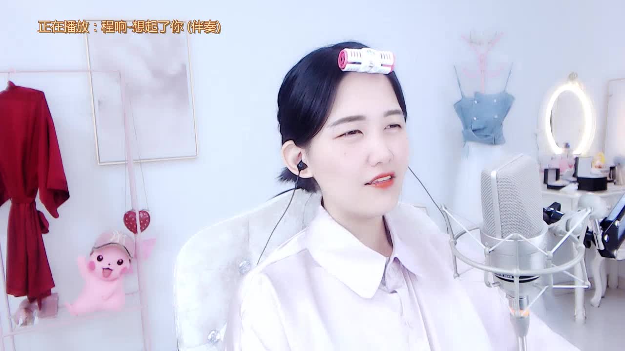 想起了你-老瓜演唱