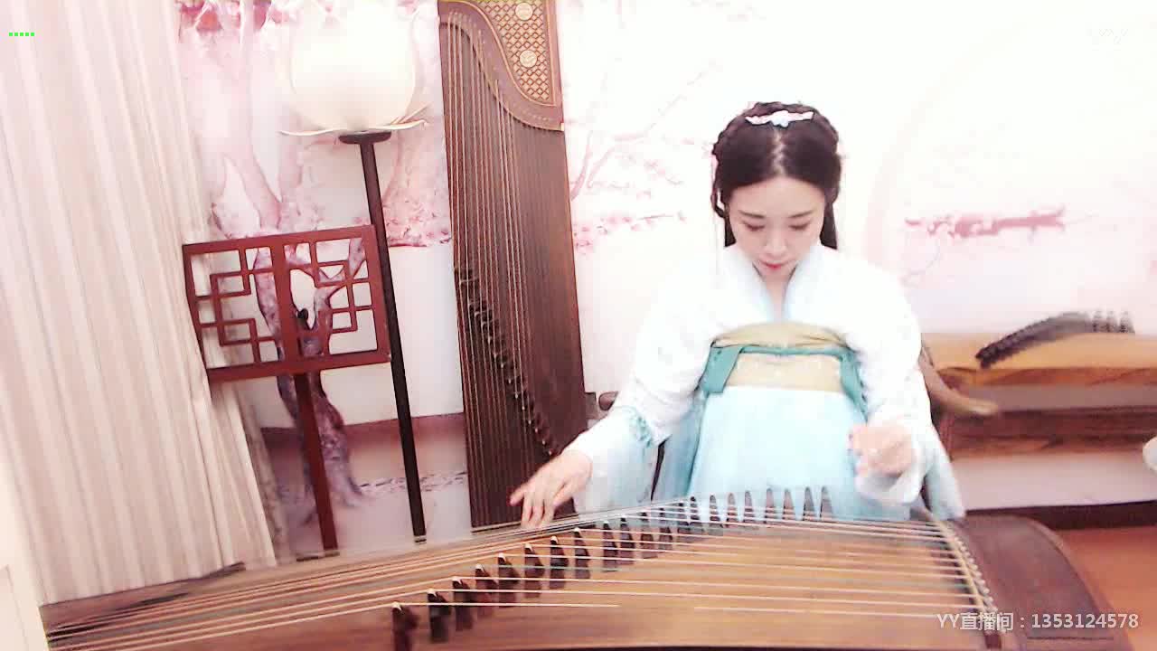 《一曲相思》古筝版