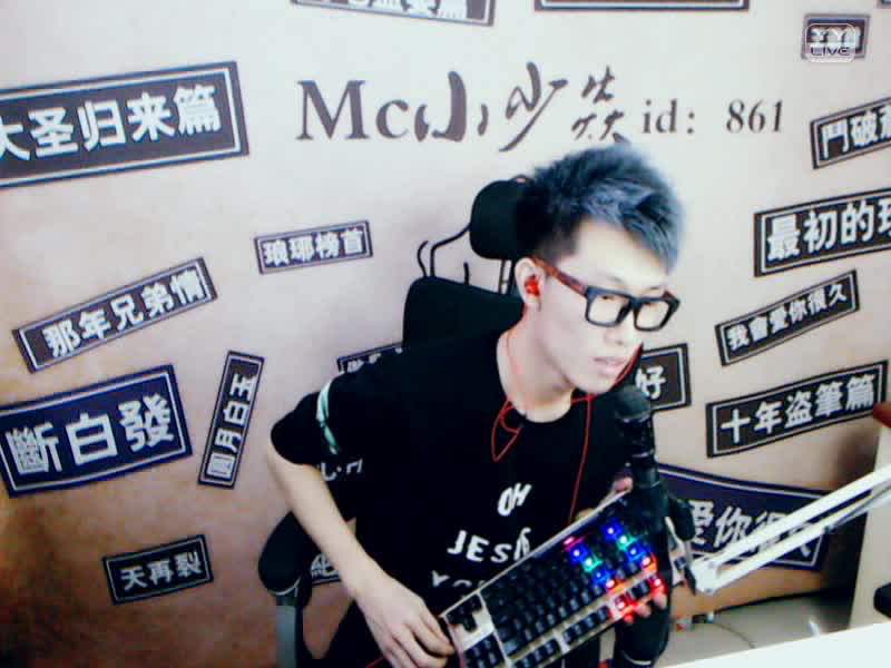 寻龙诀之彼岸花-小少焱