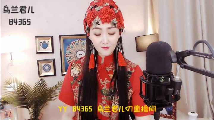 最美草原歌手乌兰君儿一首野花香~太经典啦~