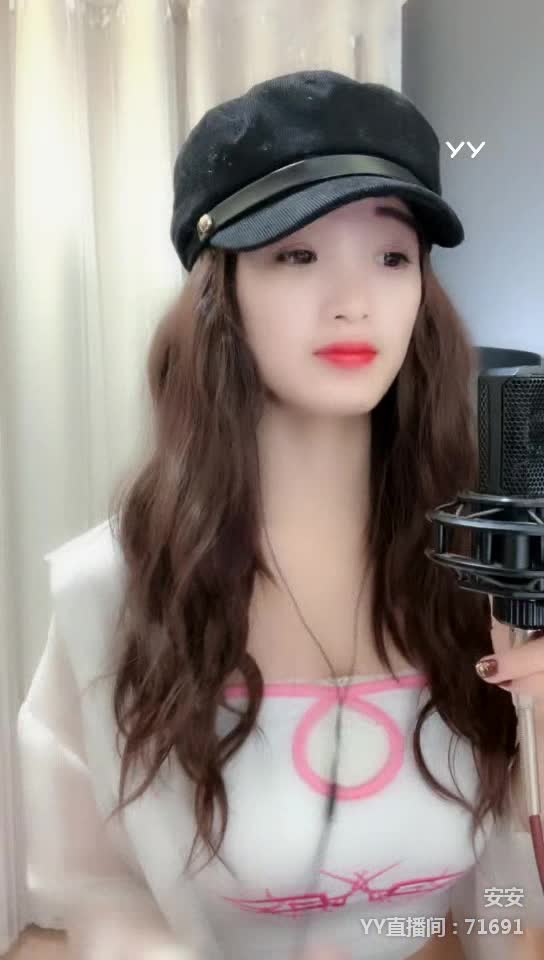 你会把我当你手心里那个吗